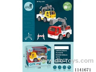 Inertia Engineering Vehicle
