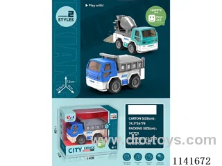 Inertia Engineering Vehicle