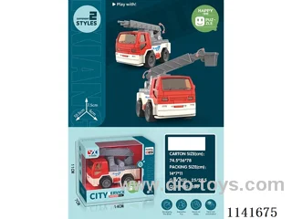 Inertia Engineering Vehicle
