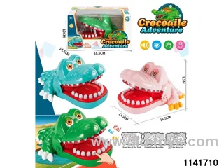 alligator