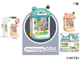 Space crane machine