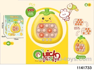 Speed Push Gaming Machine