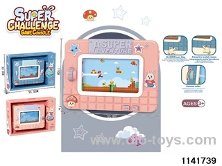 game console