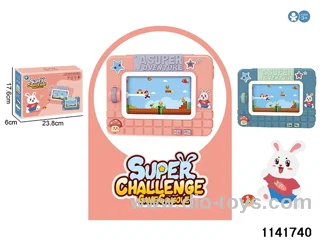 game console