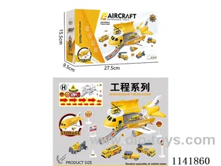 free wheel Stowage Aircraft (Engineering)