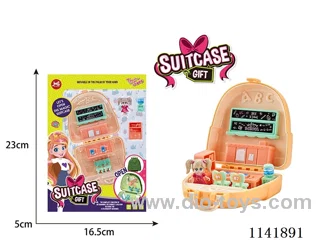 Children's micro-scene toys