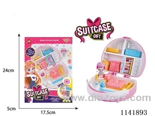 Children's micro-scene toys