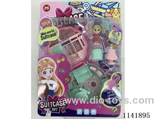 Children's micro-scene toys