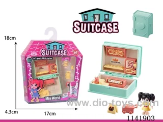 Children's micro-scene toys