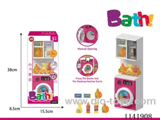 Bathroom Sets