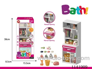 Bathroom Sets
