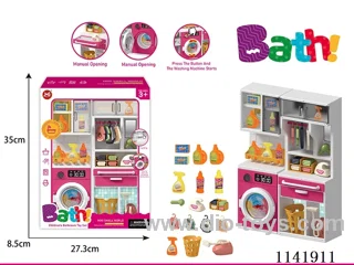 Bathroom Sets