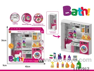 Bathroom Sets