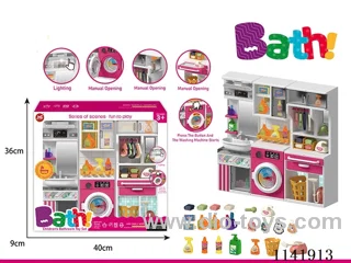 Bathroom Sets