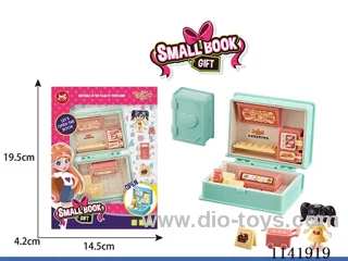 Children's micro-scene toys