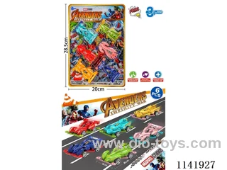 cars（pull back *3，free wheel *3）