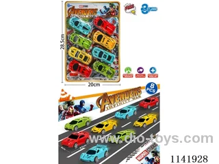 free wheel car