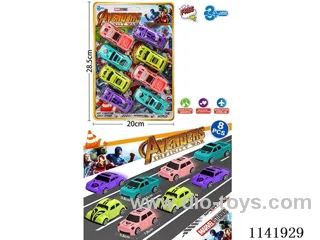 cars（pull back *4，free wheel *4）