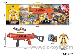 gun toys