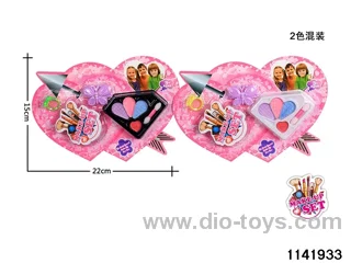 Cosmetic Toys