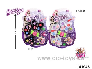 Cosmetic Toys