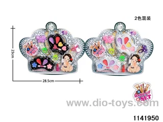 Cosmetic Toys