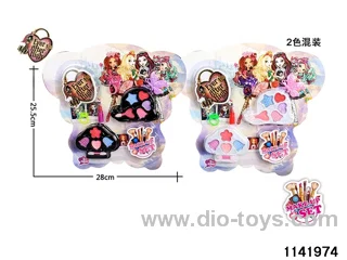 Cosmetic Toys