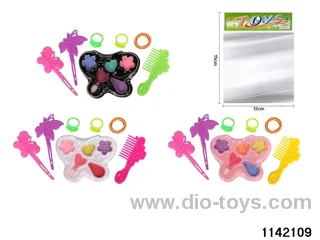 Cosmetic Toys