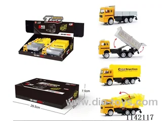 Engineering Pull Back Vehicle  8PCS(4 types mixed)