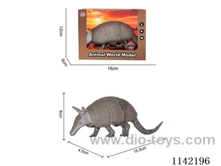 Armadillo
