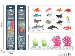 Set of 2 7-pack Ocean