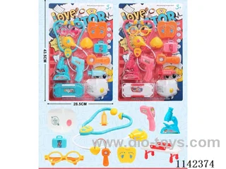 Household Medical Tools (2 Colours Mixed Pack)