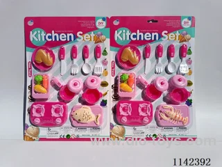 Baby cutlery