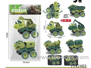 Stunt inertia off-road dinosaur car