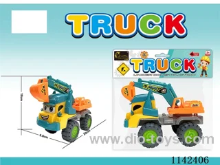 Cartoon Engineering Vehicle