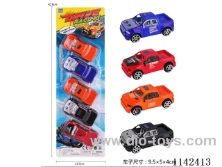 Pull Back Car