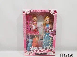 11 inch Barbie Solid