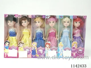9 inch doll 6 mixes