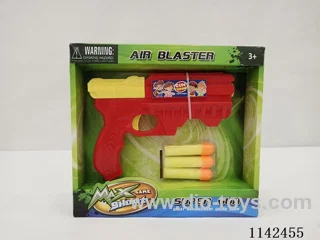 Ejector EVA gun