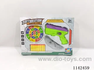 soft bullet gun