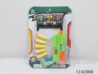 soft bullet gun