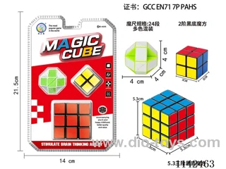 5.3cm Rubik's Cube + Ruler Ball + 2nd Order Rubik's Cube