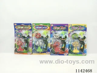 Plastic Battle Gyro with Handle (2 pieces)