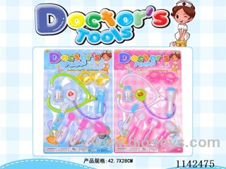 Medical Tool Set