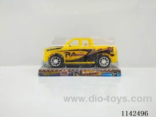 (GCC) Inertia Racing Car