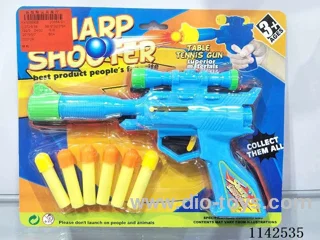 Ball Gun