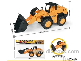 (GCC) Large skid steer bulldozer
