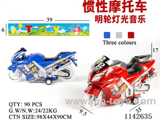 Inertia motorbike - transparent wheels - music with lights