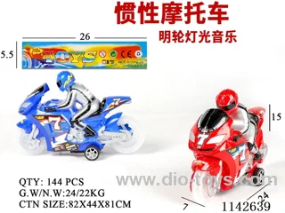 Inertia motorbike - transparent wheels - music with lights