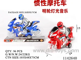 Inertia motorbike - transparent wheels - music with lights